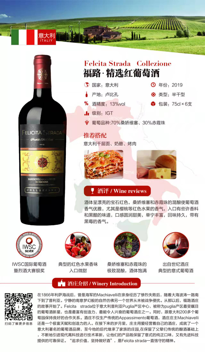 微信图片_20220104145117.jpg